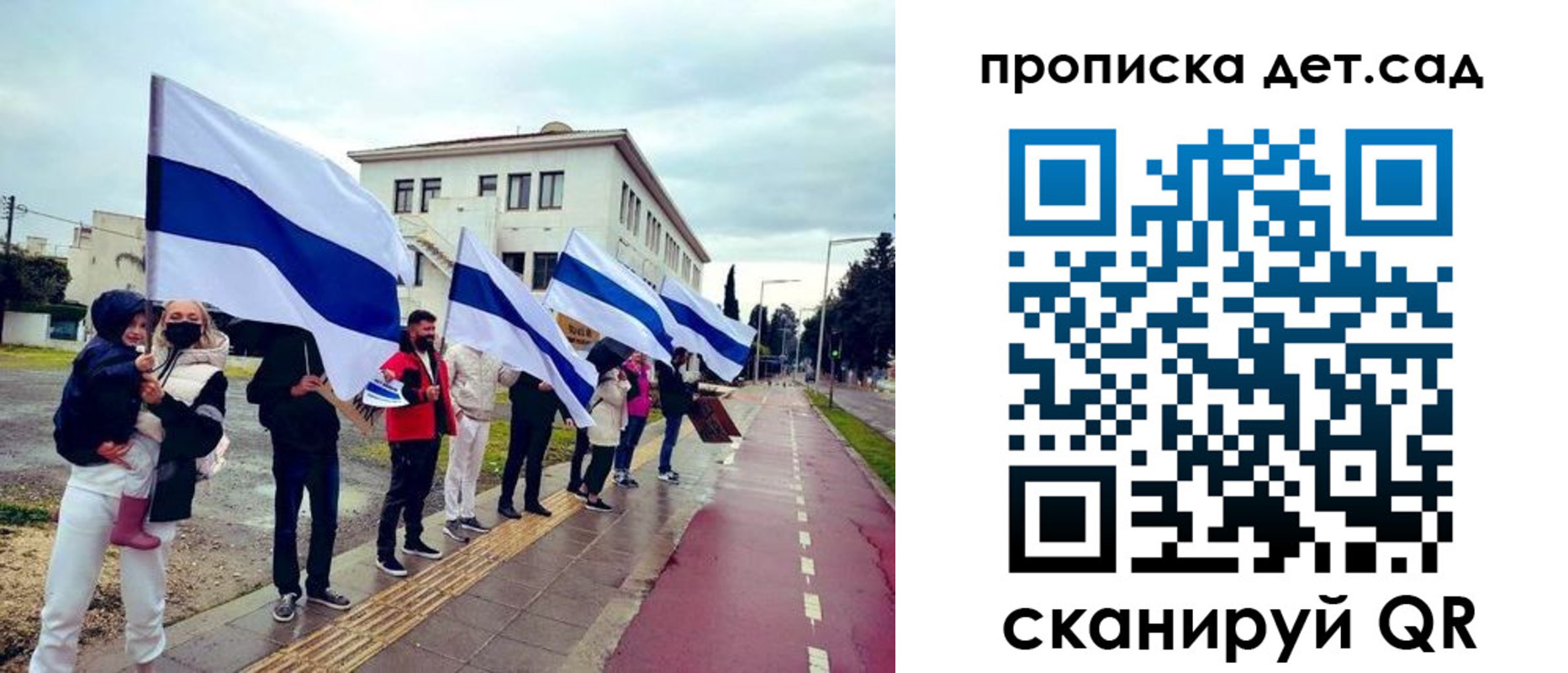 прописка от собственника в Алапаевске